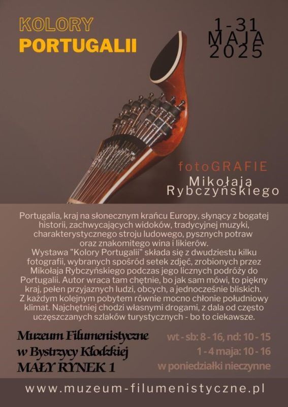 Grafika - plakat zaproszenie na wystawę w maju 2025 Rybczyńskiego w Muzeum Filumenistycznym