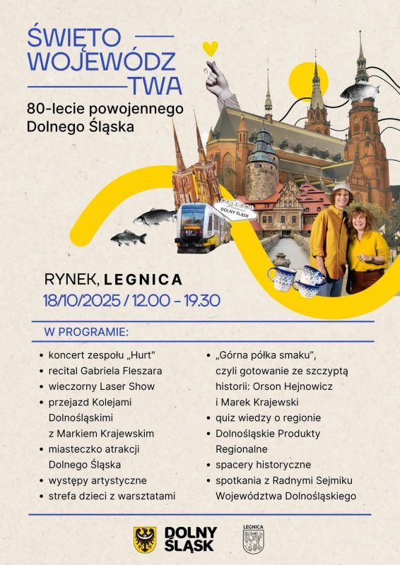 Plakat święta województwa dolnośląskiego 2025